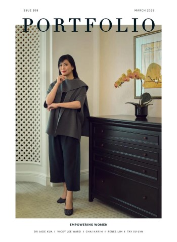 Portfolio Magazine - March 2026 cover