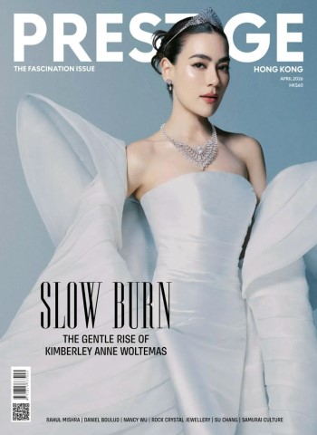 Prestige Hong Kong - April 2026 cover