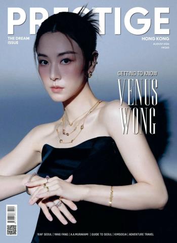 Prestige Hong Kong - August 2026 Magazine