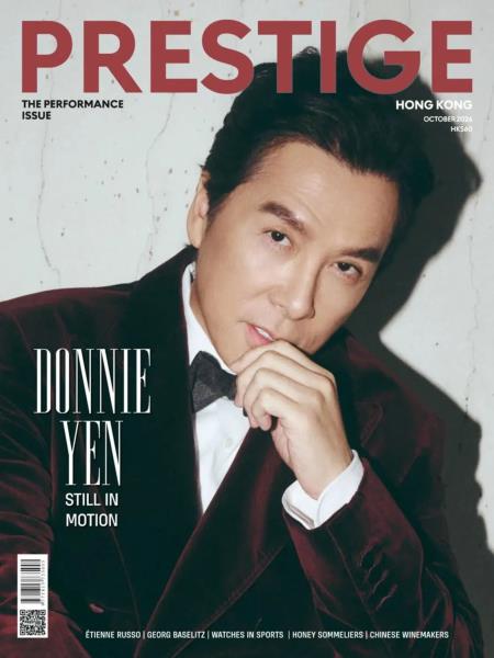 Prestige Hong Kong - October 2026 Magazine