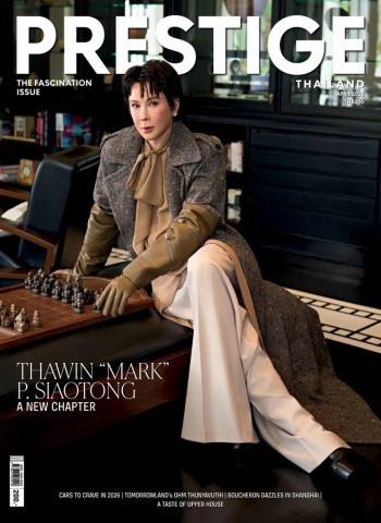 Prestige Thailand - April 2026 cover