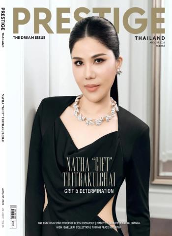 Prestige Thailand - August 2026 cover