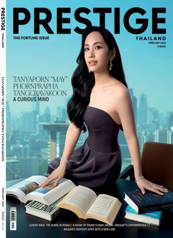 Prestige Thailand - February 2026 cover