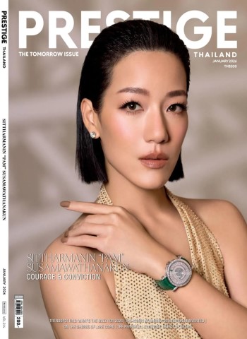 Prestige Thailand - January 2026 cover