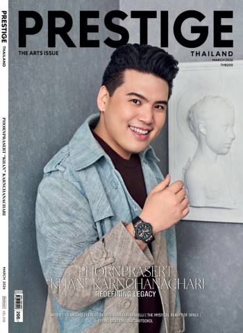 Prestige Thailand - March 2026 cover
