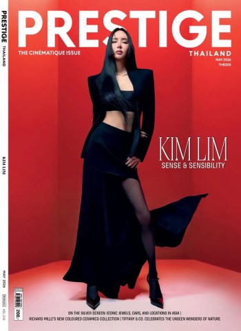 Prestige Thailand - May 2026 cover