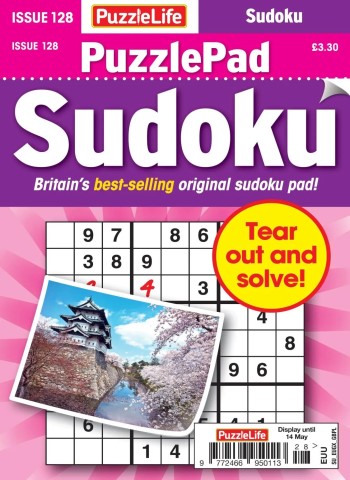 PuzzleLife PuzzlePad Sudoku - April 2026 cover