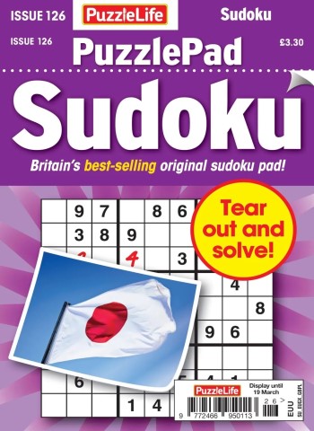 PuzzleLife PuzzlePad Sudoku - February 2026 cover