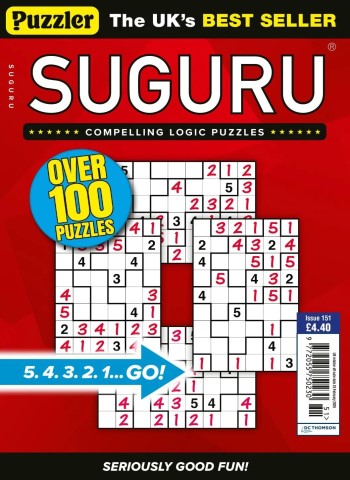 Puzzler Suguru - Issue 151 2026 cover