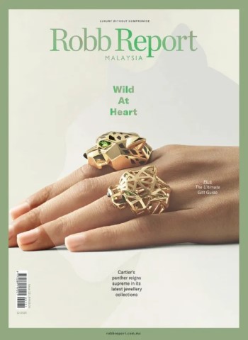 Robb Report Malaysia - December 2025 cover