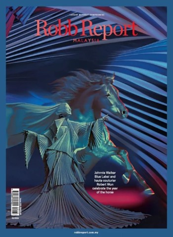 Robb Report Malaysia - February 2026 cover