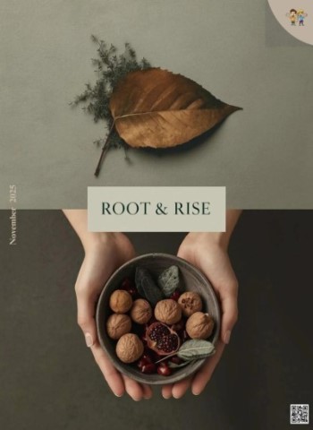 Root & Rise - November 2025 Magazine