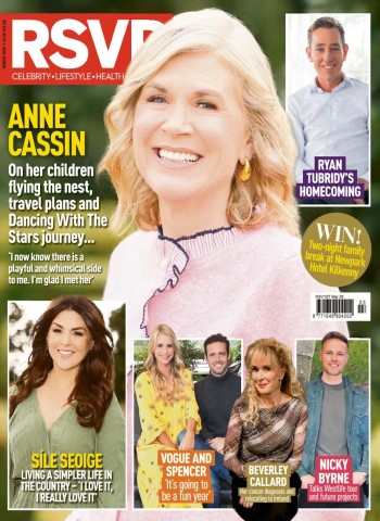 RSVP - March 2026 cover