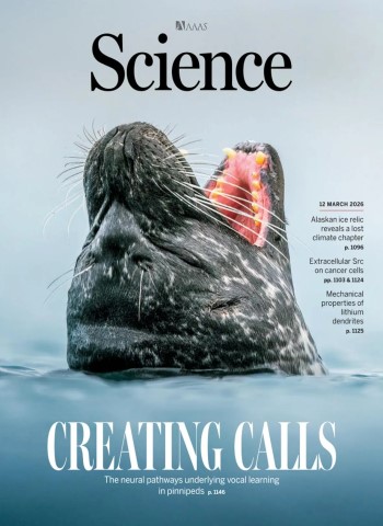 Science - 12 March 2026 cover