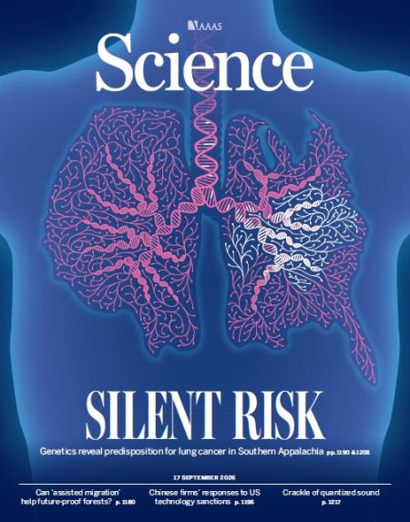 Science - 17 September 2026 Magazine