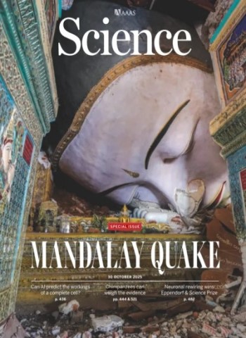 Science - 30 October 2025 Magazine