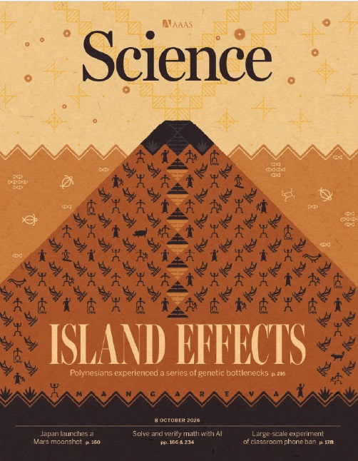 Science - 8 October 2026 Magazine