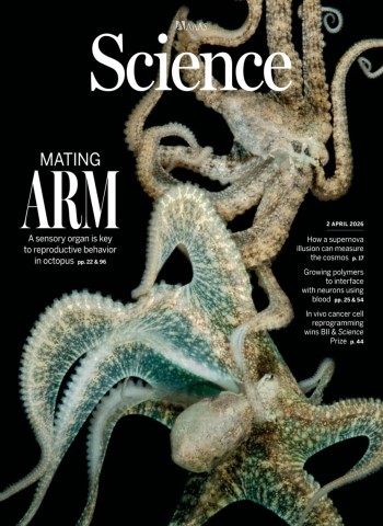 Science - April 2, 2026 cover