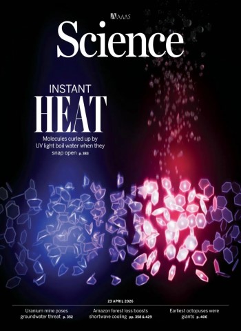 Science - April 23, 2026 Magazine