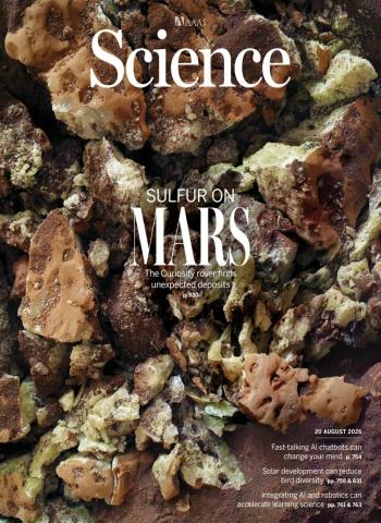 Science - August 20, 2026 cover