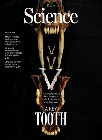 Science - July 16, 2026 cover
