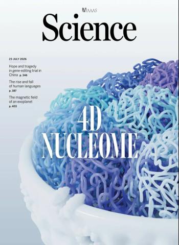 Science - July 23, 2026 Magazine
