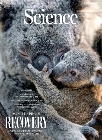 Science - March 5, 2026 cover