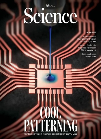 Science - May 14, 2026 Magazine