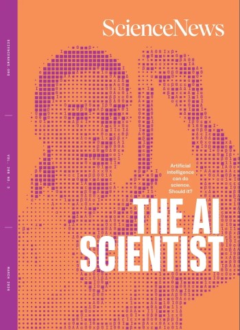 Science News - March 2026 cover