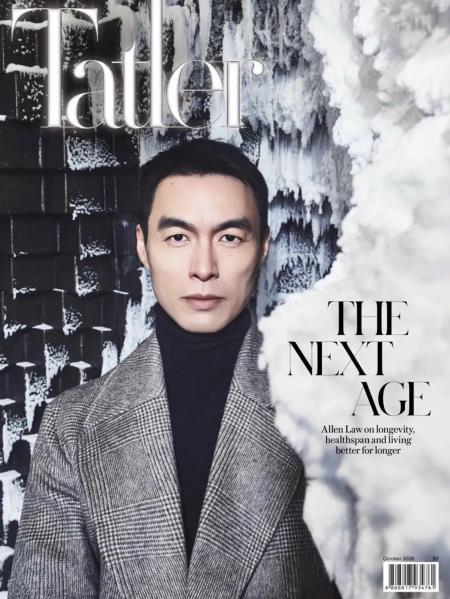 Singapore Tatler - October 2026 Magazine