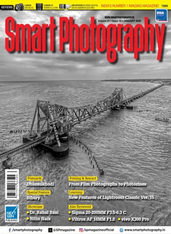 Smart Photography - January 2026 Magazine