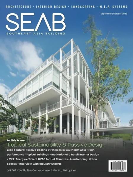 Southeast Asia Building - September-October 2026 Magazine