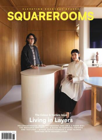 SquareRooms - June-August 2026 cover