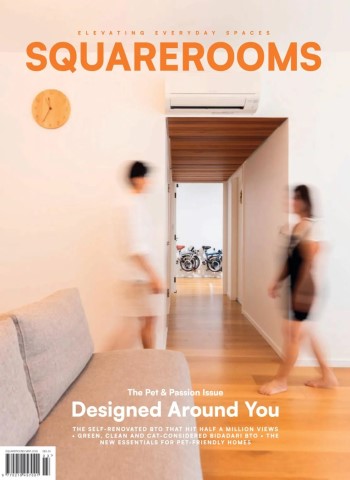 SquareRooms - March-May 2026 cover