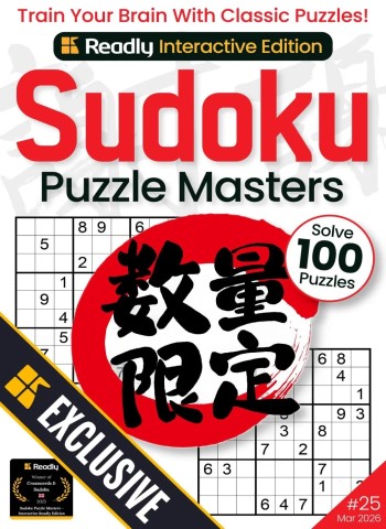 Sudoku Puzzle Masters - March 2026 cover