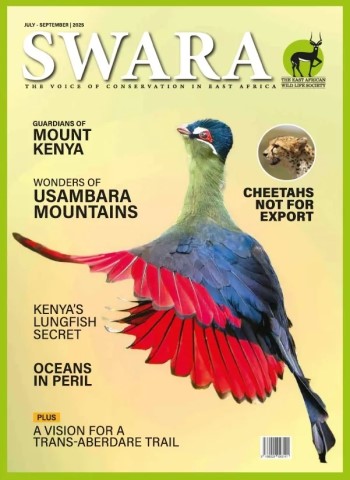 Swara Magazine - July-September 2025 cover
