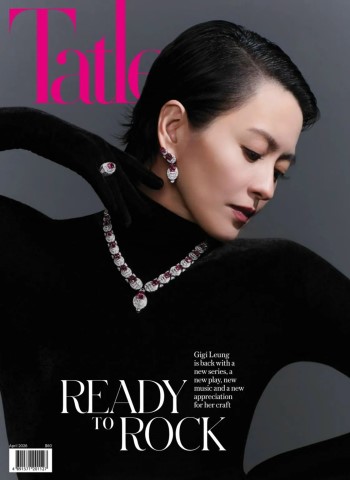 Tatler Hong Kong - April 2026 cover