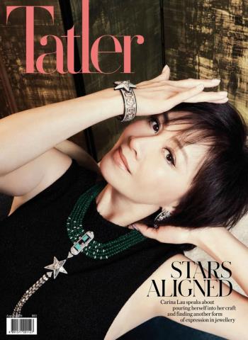 Tatler Hong Kong - August 2026 cover