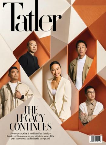 Tatler Hong Kong - July 2026 cover