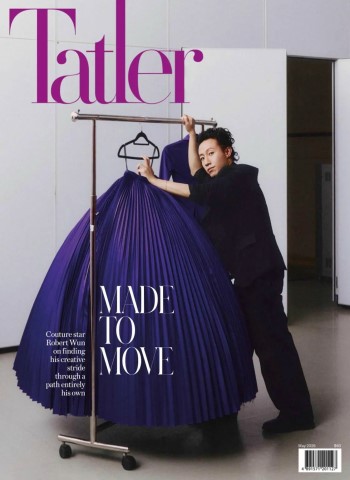 Tatler Hong Kong - May 2026 Magazine