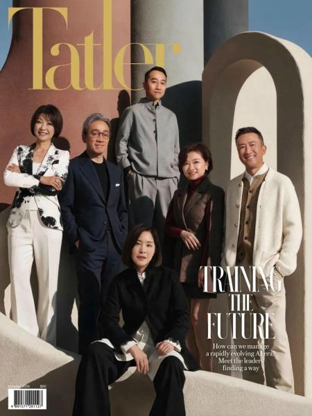 Tatler Hong Kong - October 2026 Magazine