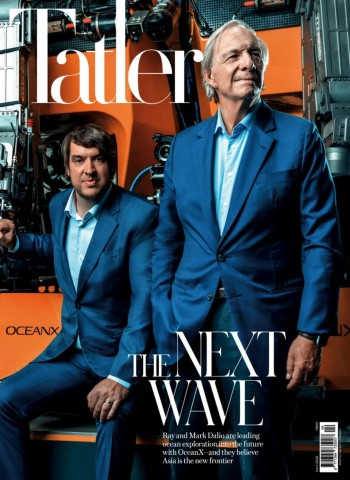 Tatler Malaysia - April 2026 cover