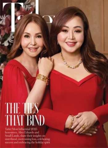 Tatler Philippines - December 2025 Magazine