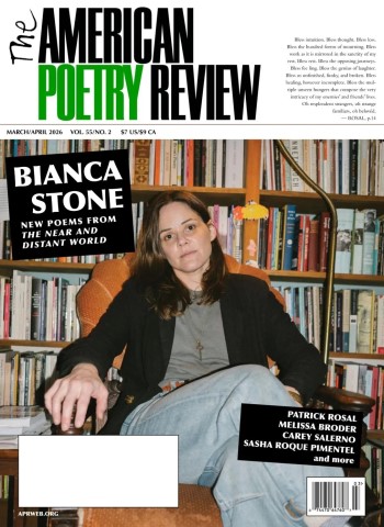 The American Poetry Review - March-April 2026 cover