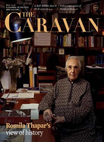 The Caravan - May 2026 cover