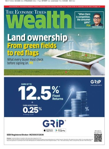 The Economic Times Wealth - December 22, 2025 Magazine