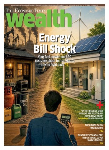 The Economic Times Wealth - May 11, 2026 cover