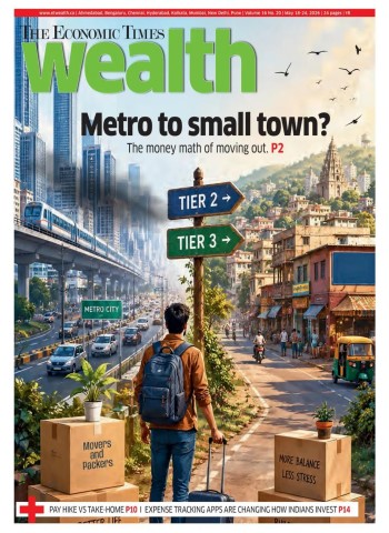 The Economic Times Wealth - May 18, 2026 Magazine
