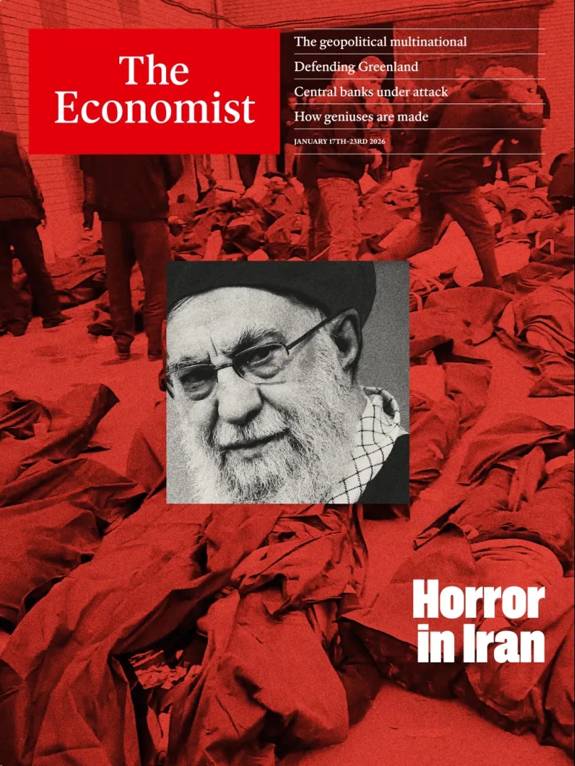 The Economist UK - 17-23 January 2026 cover