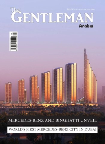 The Gentleman Magazine Arabia - February 2026 cover